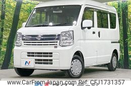 nissan clipper-van 2022 CFJ1731357