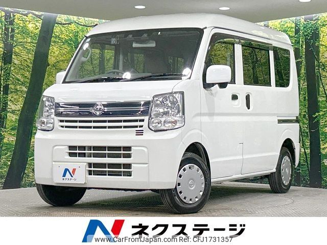 nissan clipper-van 2022 CFJ1731357 image 1