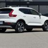 volvo xc40 2023 -VOLVO--Volvo XC40 5AA-XB420TXCM--LYVXZK8M6RL261831---VOLVO--Volvo XC40 5AA-XB420TXCM--LYVXZK8M6RL261831- image 3