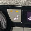 nissan note 2023 quick_quick_SNE13_SNE13-183257 image 7