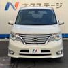 nissan serena 2014 -NISSAN--Serena DAA-HFC26--HFC26-253176---NISSAN--Serena DAA-HFC26--HFC26-253176- image 16