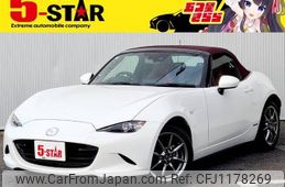 mazda roadster 2020 -MAZDA--Roadster 5BA-ND5RC--ND5RC-502574---MAZDA--Roadster 5BA-ND5RC--ND5RC-502574-