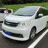 nissan serena 2007 CFJ1826045 image 1