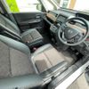 honda freed 2020 CFJ1685576 image 8