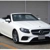mercedes-benz e-class 2018 -MERCEDES-BENZ 【京都 367ﾒ 15】--Benz E Class RBA-238442C--WDD2384422F076667---MERCEDES-BENZ 【京都 367ﾒ 15】--Benz E Class RBA-238442C--WDD2384422F076667- image 32