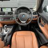 bmw 3-series 2015 -BMW--BMW 3 Series LDA-3D20--WBA3D36030NT53987---BMW--BMW 3 Series LDA-3D20--WBA3D36030NT53987- image 17