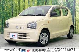 suzuki alto 2015 -SUZUKI--Alto DBA-HA36S--HA36S-249189---SUZUKI--Alto DBA-HA36S--HA36S-249189-