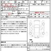 mazda mx-3 2021 quick_quick_DREJ3P_DREJ3P-106854 image 21