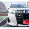 toyota alphard 2018 -TOYOTA 【千葉 348ｾ1012】--Alphard DAA-AYH30W--AYH30-0063413---TOYOTA 【千葉 348ｾ1012】--Alphard DAA-AYH30W--AYH30-0063413- image 51