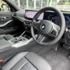 bmw 3-series 2025 CFJ1246066 image 15
