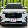 honda wr-v 2024 quick_quick_DG5_DG5-1004693 image 15