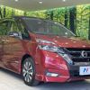 nissan serena 2018 -NISSAN--Serena DAA-GFC27--GFC27-074027---NISSAN--Serena DAA-GFC27--GFC27-074027- image 17