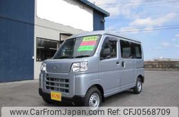 daihatsu hijet-van 2024 -DAIHATSU 【名変中 】--Hijet Van S710V--0097401---DAIHATSU 【名変中 】--Hijet Van S710V--0097401-