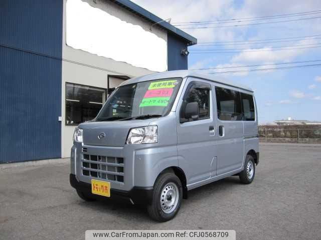 daihatsu hijet-van 2024 -DAIHATSU 【名変中 】--Hijet Van S710V--0097401---DAIHATSU 【名変中 】--Hijet Van S710V--0097401- image 1