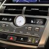 lexus nx 2020 CFJ1626836 image 23