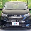 honda freed 2020 -HONDA--Freed 6BA-GB5--GB5-3124555---HONDA--Freed 6BA-GB5--GB5-3124555- image 15