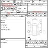 lexus is 2014 quick_quick_DAA-AVE30_5034991 image 7