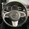 daihatsu thor 2018 -DAIHATSU--Thor DBA-M900S--M900S-0021946---DAIHATSU--Thor DBA-M900S--M900S-0021946- image 12