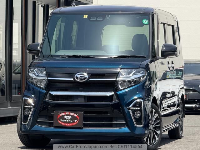 daihatsu tanto 2020 quick_quick_LA650S_LA650S-1025848 image 1
