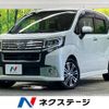 daihatsu move 2015 -DAIHATSU--Move DBA-LA150S--LA150S-1017648---DAIHATSU--Move DBA-LA150S--LA150S-1017648- image 1