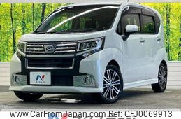 daihatsu move 2015 -DAIHATSU--Move DBA-LA150S--LA150S-1017648---DAIHATSU--Move DBA-LA150S--LA150S-1017648-