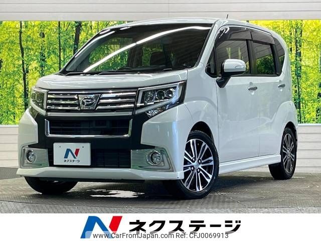 daihatsu move 2015 -DAIHATSU--Move DBA-LA150S--LA150S-1017648---DAIHATSU--Move DBA-LA150S--LA150S-1017648- image 1