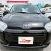 toyota probox-van 2025 -TOYOTA 【豊田 480ｻ 661】--Probox Van 5BE-NCP160V--NCP160-0197842---TOYOTA 【豊田 480ｻ 661】--Probox Van 5BE-NCP160V--NCP160-0197842- image 43