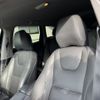 volvo xc60 2015 -VOLVO--Volvo XC60 LDA-DD4204TXC--YV1DZA8RDG2811700---VOLVO--Volvo XC60 LDA-DD4204TXC--YV1DZA8RDG2811700- image 28