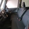 daihatsu tanto 2014 CFJ1617244 image 7