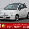 fiat 500 2019 quick_quick_31212_ZFA3120000JB13869 image 1