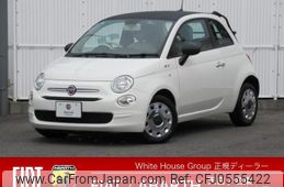 fiat 500 2019 quick_quick_31212_ZFA3120000JB13869