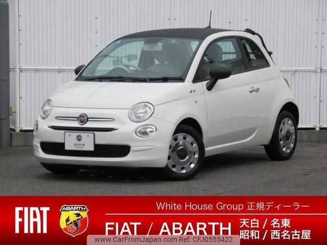 fiat 500 2019 quick_quick_31212_ZFA3120000JB13869 image 1