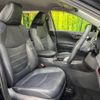 toyota rav4 2019 -TOYOTA--RAV4 6AA-AXAH54--AXAH54-4004767---TOYOTA--RAV4 6AA-AXAH54--AXAH54-4004767- image 8