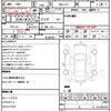 honda civic 2019 quick_quick_DBA-FK7_FK7-1102498 image 10