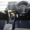 subaru forester 2015 -SUBARU--Forester SJ5--SJ5-057415---SUBARU--Forester SJ5--SJ5-057415- image 3