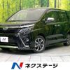 toyota voxy 2019 -TOYOTA--Voxy DBA-ZRR80W--ZRR80-0548698---TOYOTA--Voxy DBA-ZRR80W--ZRR80-0548698- image 1