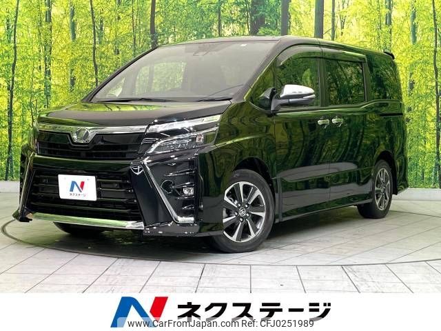 toyota voxy 2019 -TOYOTA--Voxy DBA-ZRR80W--ZRR80-0548698---TOYOTA--Voxy DBA-ZRR80W--ZRR80-0548698- image 1