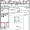 daihatsu move 2016 quick_quick_LA150S_LA150S-0081280 image 21