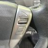 nissan serena 2014 -NISSAN--Serena DBA-FNC26--FNC26-034008---NISSAN--Serena DBA-FNC26--FNC26-034008- image 8