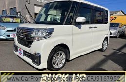 daihatsu tanto 2016 -DAIHATSU--Tanto LA600S--0474789---DAIHATSU--Tanto LA600S--0474789-