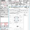 daihatsu move 2016 quick_quick_LA150S_LA150S-0108716 image 21