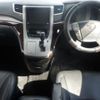 toyota vellfire 2012 -TOYOTA--Vellfire ANH20W--ANH20-8238919---TOYOTA--Vellfire ANH20W--ANH20-8238919- image 3