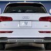 audi q5 2020 quick_quick_FYDETS_WAUZZZFY0L2055844 image 17