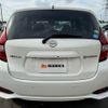 nissan note 2019 -NISSAN--Note DAA-HE12--HE12-294554---NISSAN--Note DAA-HE12--HE12-294554- image 14