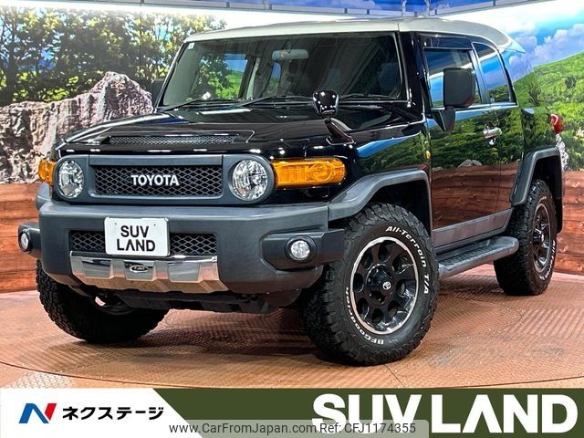 toyota fj-cruiser 2015 -TOYOTA--FJ Curiser CBA-GSJ15W--GSJ15-0130074---TOYOTA--FJ Curiser CBA-GSJ15W--GSJ15-0130074- image 1