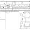 toyota corolla 2022 -TOYOTA--Corolla 3BA-ZRE212--ZRE212-6042531---TOYOTA--Corolla 3BA-ZRE212--ZRE212-6042531- image 3