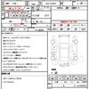 toyota prius 2013 quick_quick_DAA-ZVW30_ZVW30-1730044 image 21