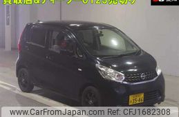 nissan dayz 2014 CFJ1682308