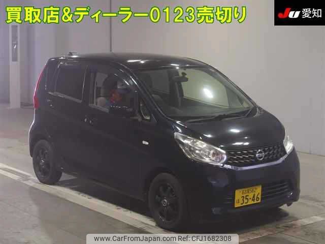 nissan dayz 2014 CFJ1682308 image 1