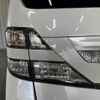 toyota vellfire 2008 TE4863 image 29